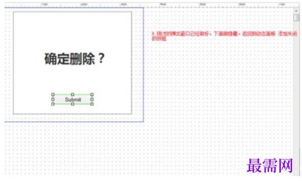 1778141433830551.png image.png