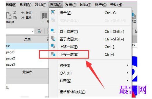 1778141552317665.png image.png