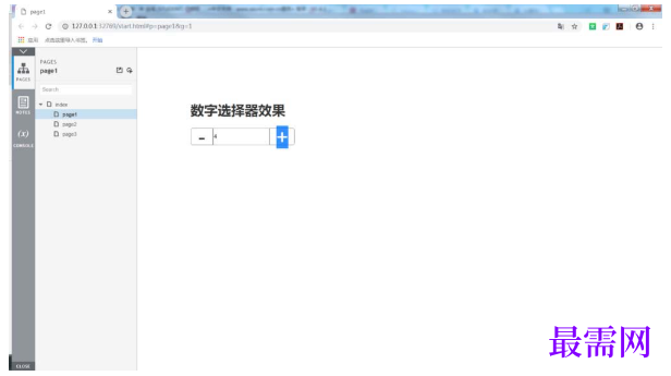 1778141744651040.png image.png