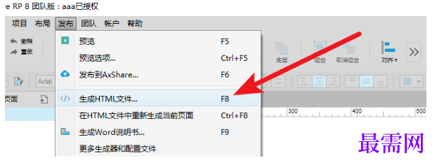 1778142030208206.png image.png