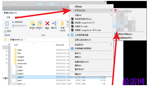 1778142043443832.png image.png