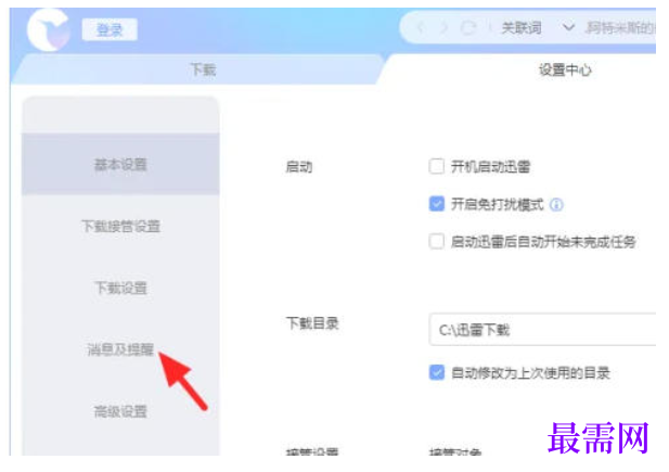 1778144946903183.png image.png