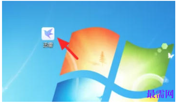 1778144977280641.png image.png