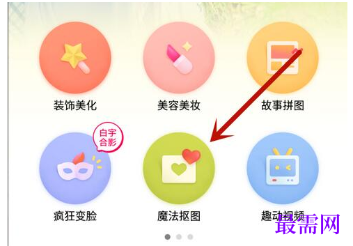 1778145259230880.png image.png