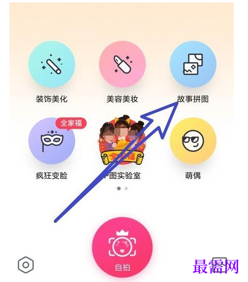 1778145389230023.png image.png