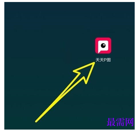 1778145396972710.png image.png