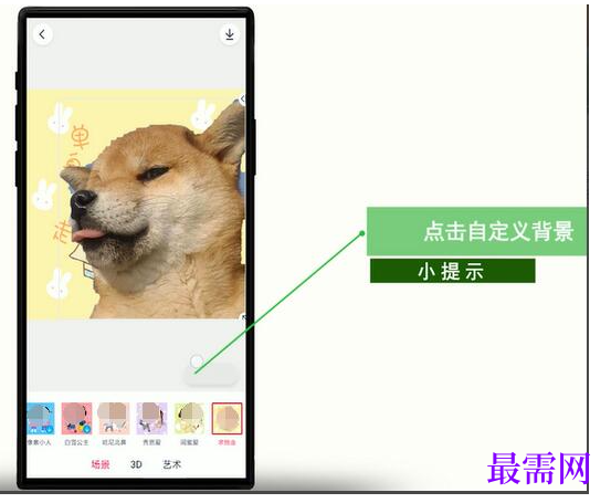 1778145572621654.png image.png