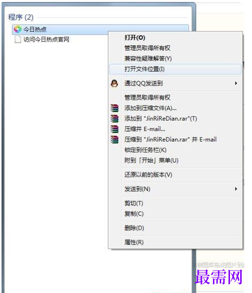 1778145725127843.png image.png