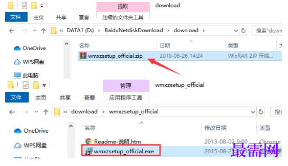 1778145846500713.png image.png