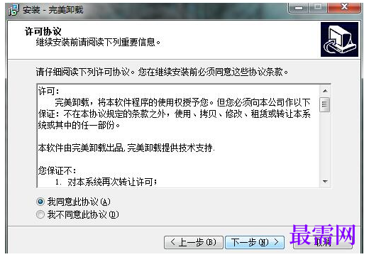 1778145859274739.png image.png