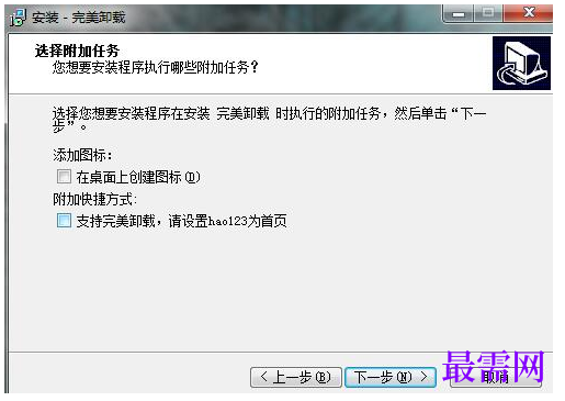 1778145882112815.png image.png