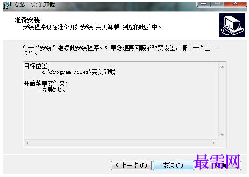 1778145891797288.png image.png