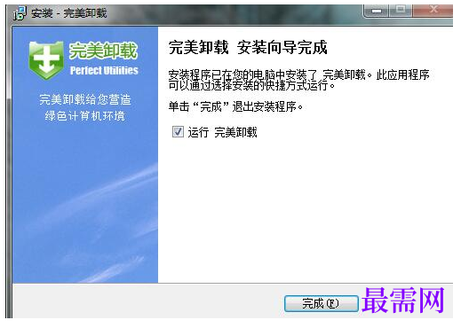 1778145904524513.png image.png