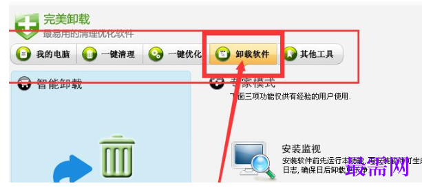 1778145936796821.png image.png