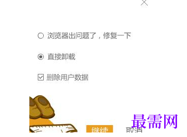 1778145947685699.png image.png