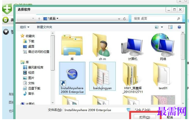 1778145952101215.png image.png