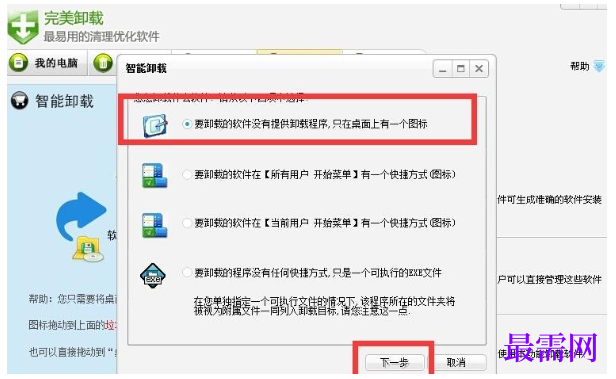 1778146031220117.png image.png