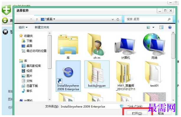1778146037521732.png image.png