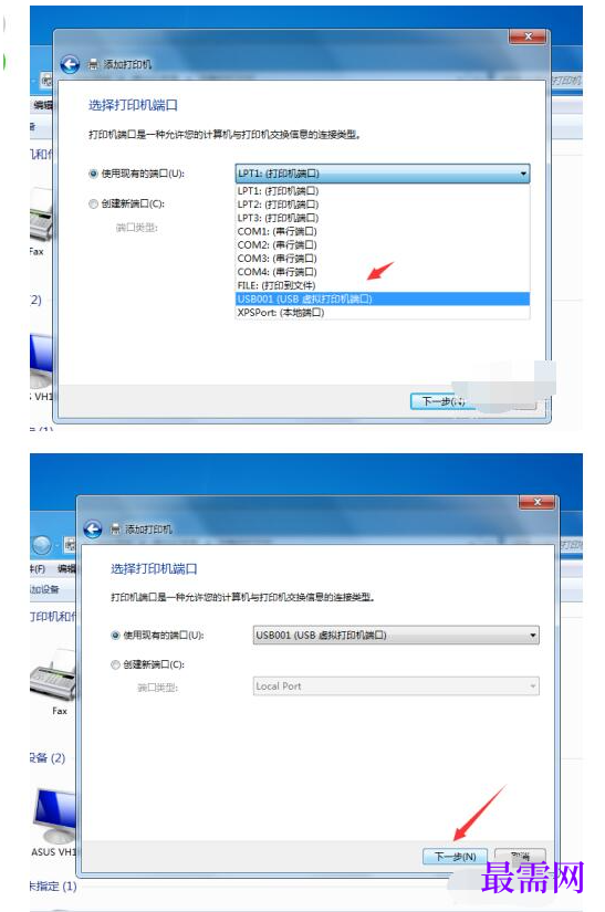 1778146649702942.png image.png