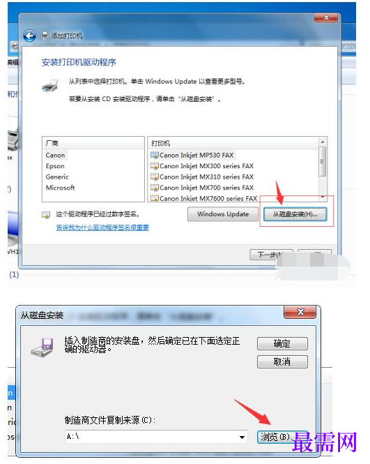 1778146660915426.png image.png