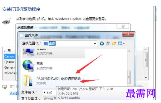 1778146669169663.png image.png