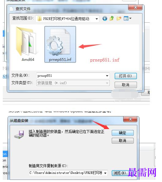 1778146678835504.png image.png
