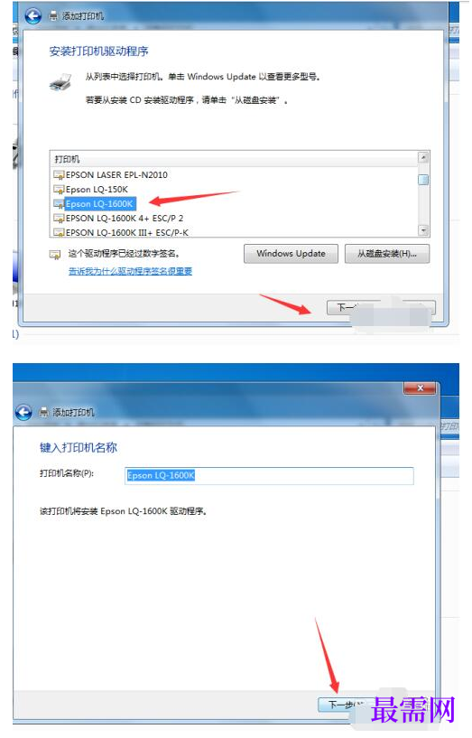 1778146691964948.png image.png