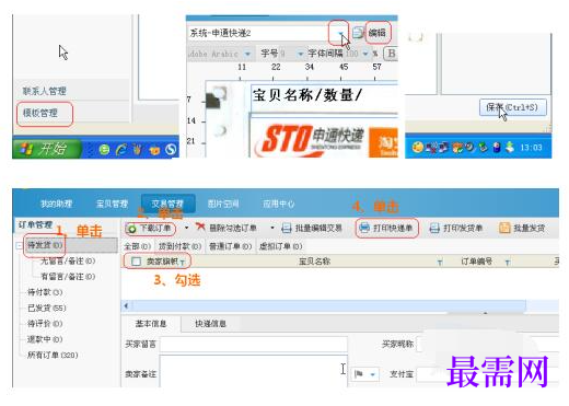 1778147312553588.png image.png