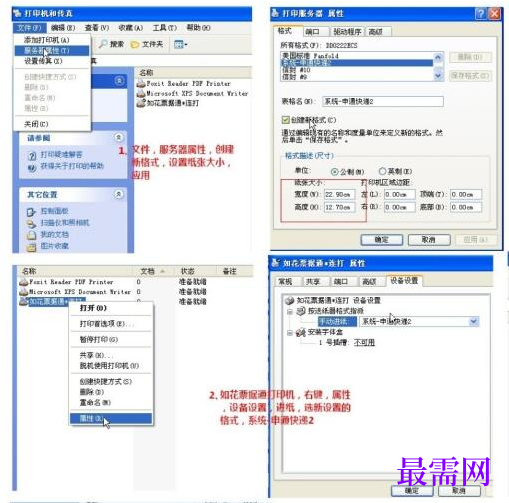 1778147330588334.png image.png