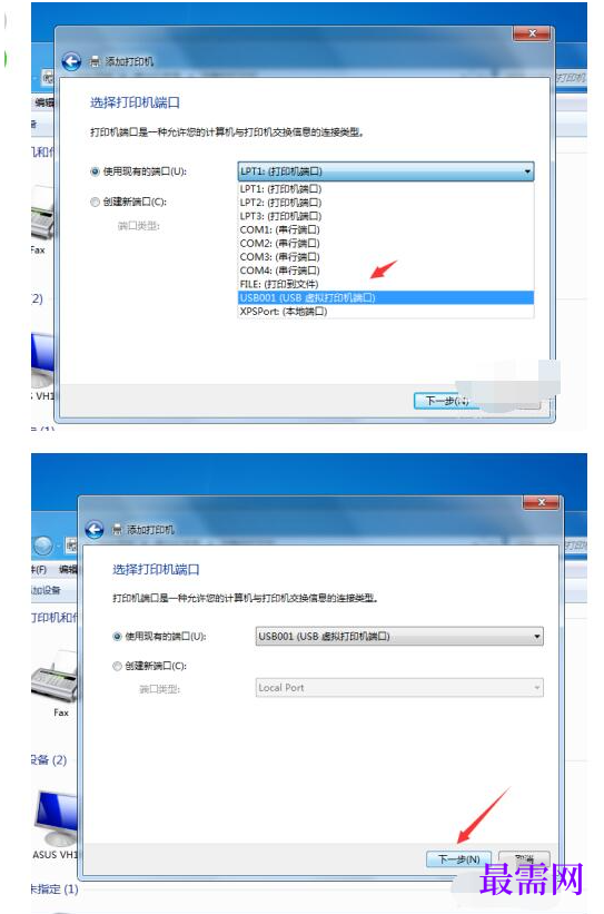 1778147529359717.png image.png