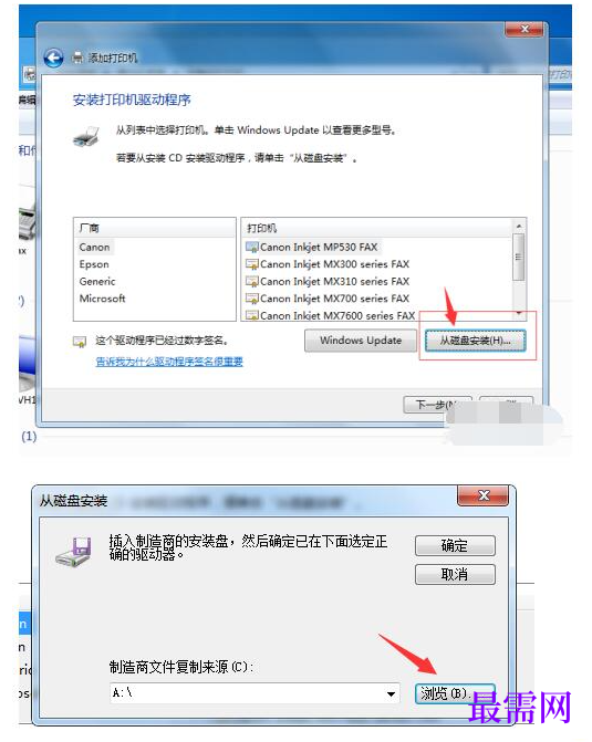 1778147539369451.png image.png