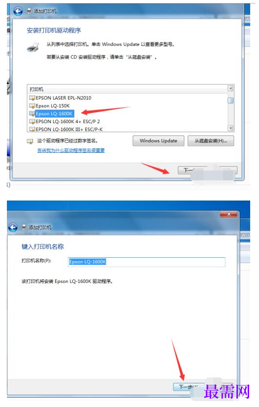 1778147539568627.png image.png