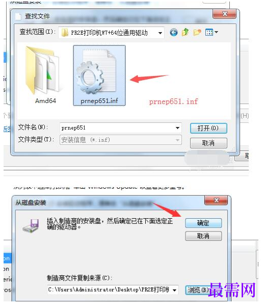 1778147546450427.png image.png