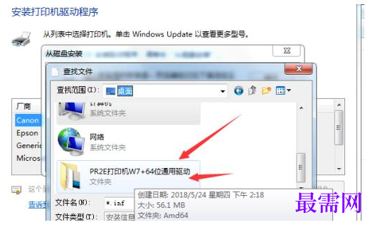 1778147553431225.png image.png