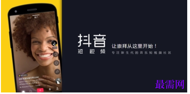 1778151994519378.png image.png