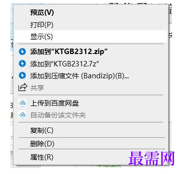 1778152606695251.png image.png