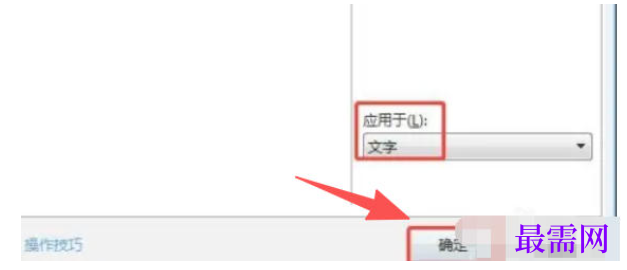1778153583888674.png image.png