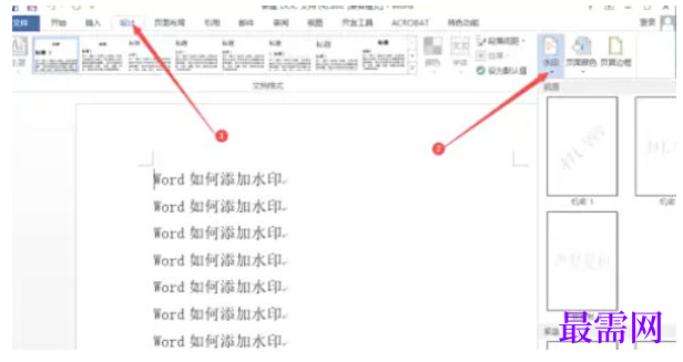 1778153619714790.png image.png