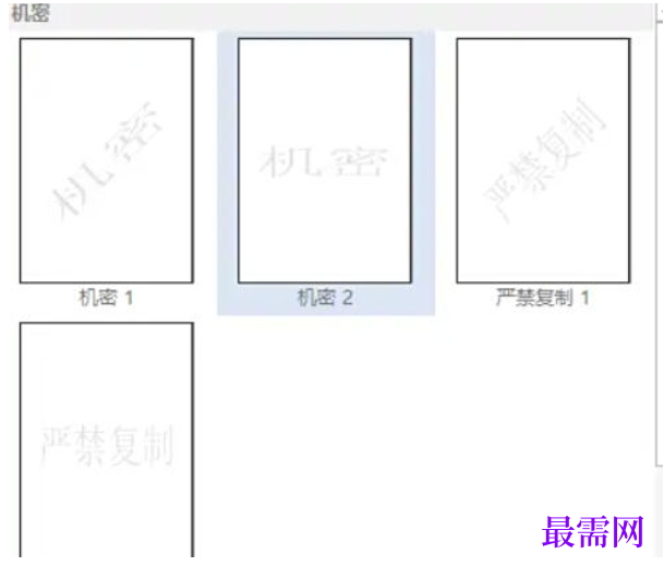 1778153624630292.png image.png