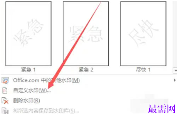 1778153630900846.png image.png