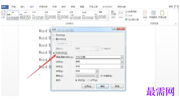1778153635445963.png image.png