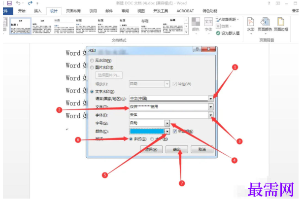 1778153641910874.png image.png