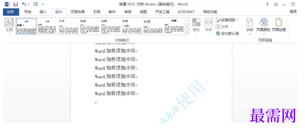 1778153647752482.png image.png