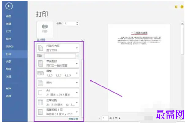 1778153755704317.png image.png