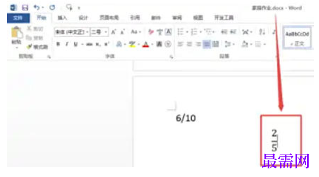 1778153832806378.png image.png
