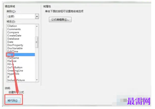 1778153842676386.png image.png