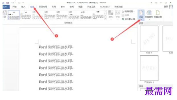 1778154050268973.png image.png