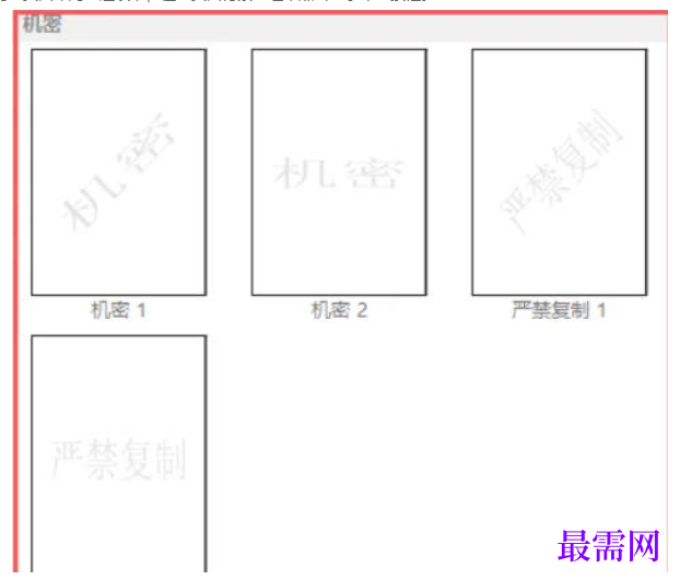 1778154061286945.png image.png