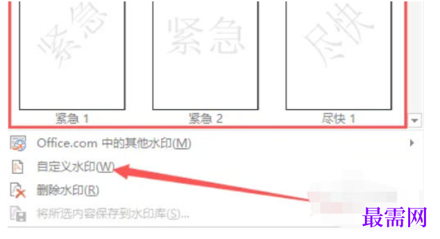 1778154068342837.png image.png