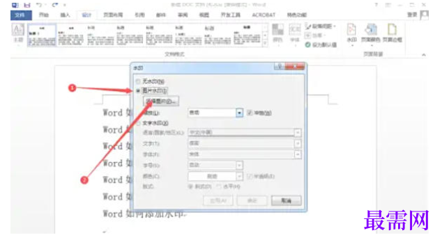 1778154075311987.png image.png